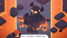 地狱摩托2汉化版 截图