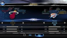 nba2k14安卓版 截图