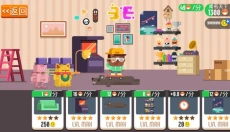 速降滑板最新版 截图