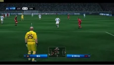 实况足球2010 截图