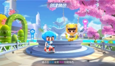 跑跑卡丁车漂移 截图