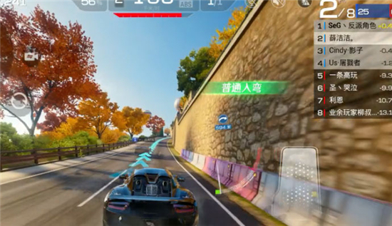 巅峰极速oppo版