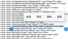 超级房车赛手机版 截图