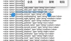 超级房车赛手机版 截图