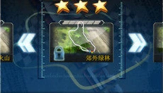 3D极速飞车 截图