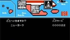 热血篮球手机版 截图