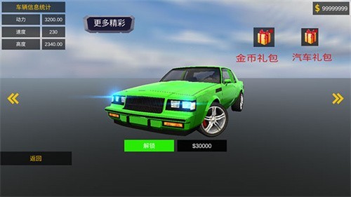 1733630438698426.jpg 2.jpg