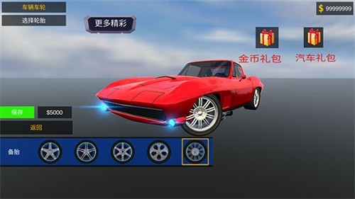 1733630441680017.jpg 3.jpg