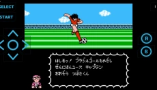 天使之翼2正版 截图