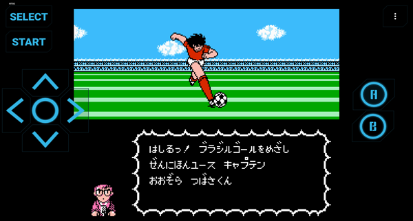 天使之翼2正版