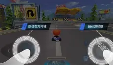 跑跑卡丁车单机版 截图