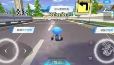 跑跑卡丁车单机版 截图