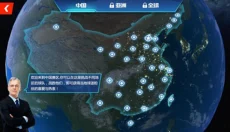 NBA篮球大师 截图