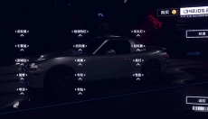 崩溃金属赛车汉化版 截图