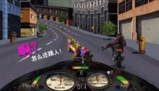 暴力摩托2008单机版 截图