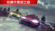 横冲直撞3 截图