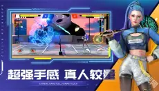 决战羽毛球 截图