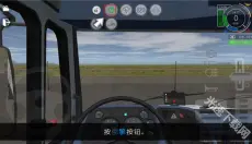 大卡车模拟器2 截图