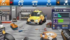 疯狂出租车2 截图