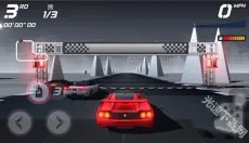 驶向天际 截图