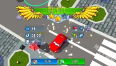 疯狂车吃车5 截图