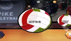 排球故事最新版 截图