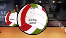 排球故事最新版 截图