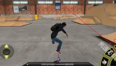 滑板派对3 截图
