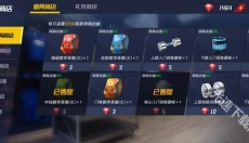 最佳11人 截图