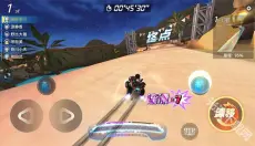 哆啦A梦飞车最新版 截图