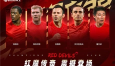 最佳11人台版 截图