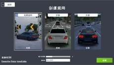 定制俱乐部 截图