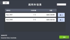 定制俱乐部 截图