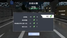 定制俱乐部 截图