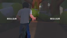开路先锋 截图