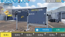 Carx漂移赛车2官方正版 截图