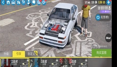 Carx漂移赛车2官方正版 截图