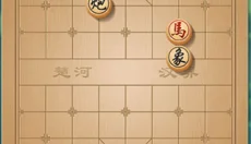 JJ象棋 截图