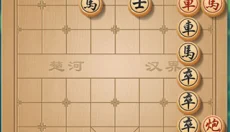 JJ象棋 截图