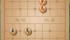 JJ象棋 截图
