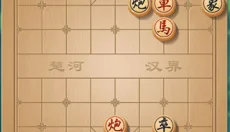 JJ象棋 截图