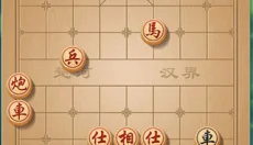 JJ象棋 截图