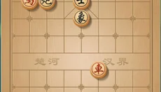 JJ象棋 截图
