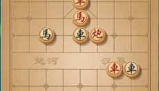 JJ象棋 截图