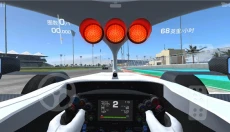 真实赛车3国际版 截图