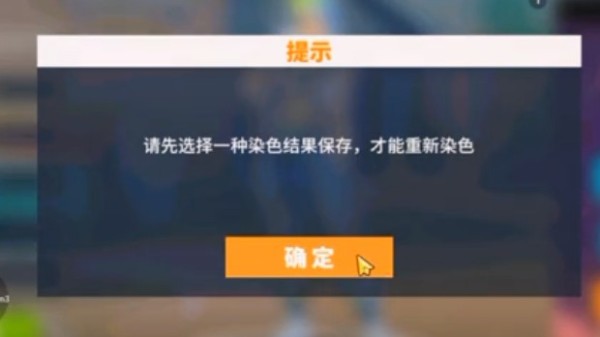街球艺术 街球艺术