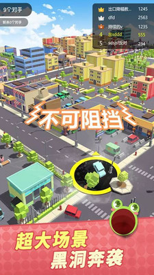 特技越野摩托车3D