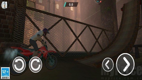 极越飞车