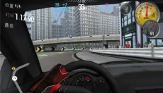 极品飞车13 截图