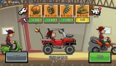 登山赛车2最新版 截图